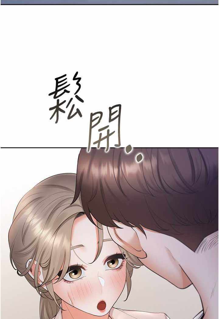 第41张