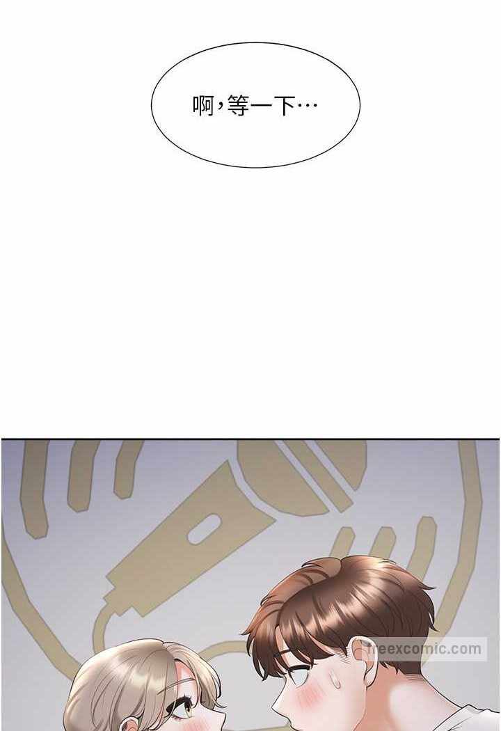 第50张