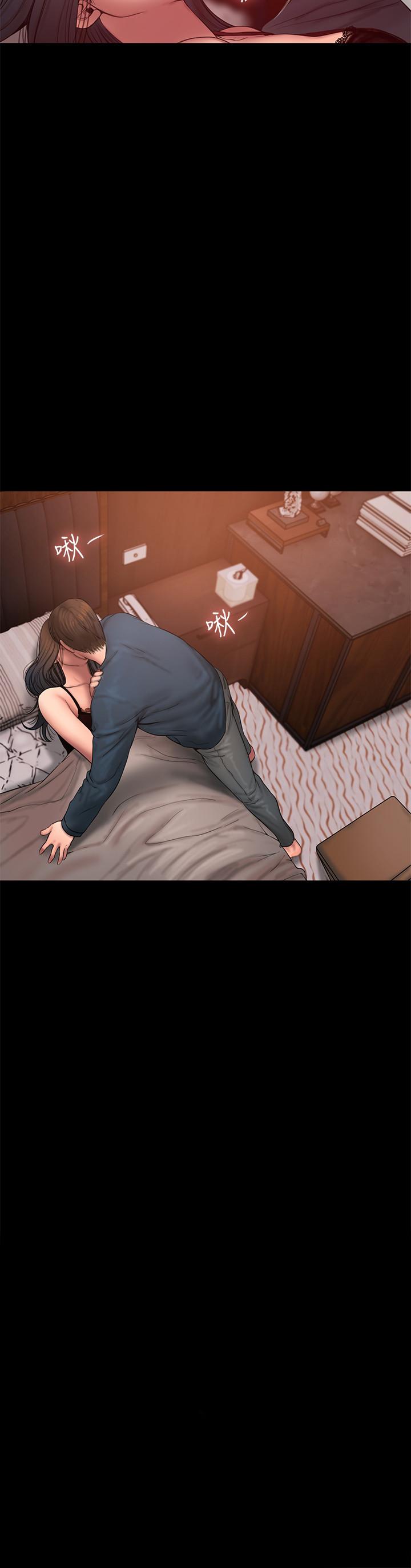 第2张