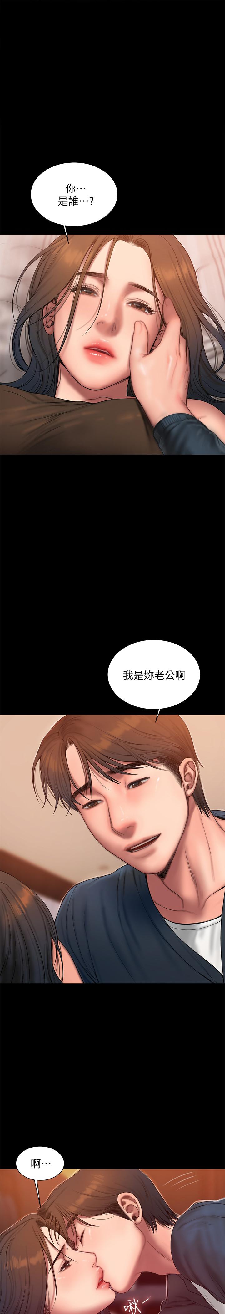 第1张