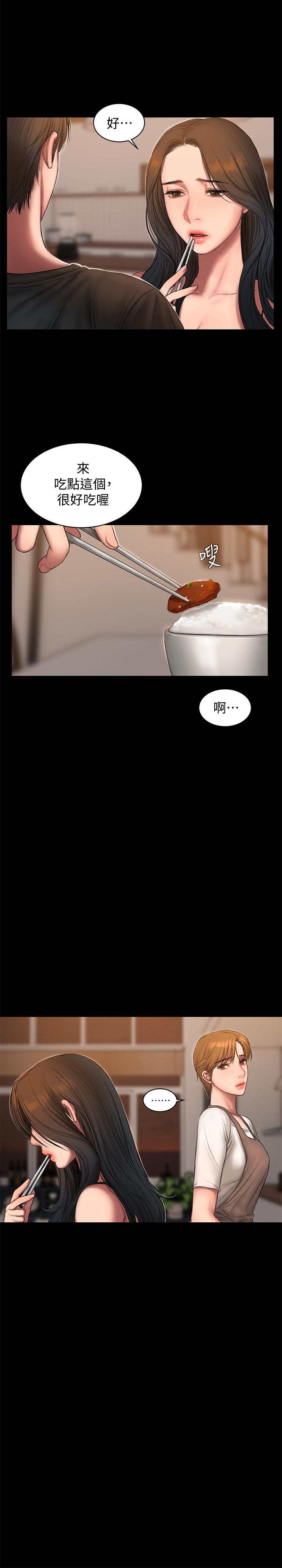 第7张