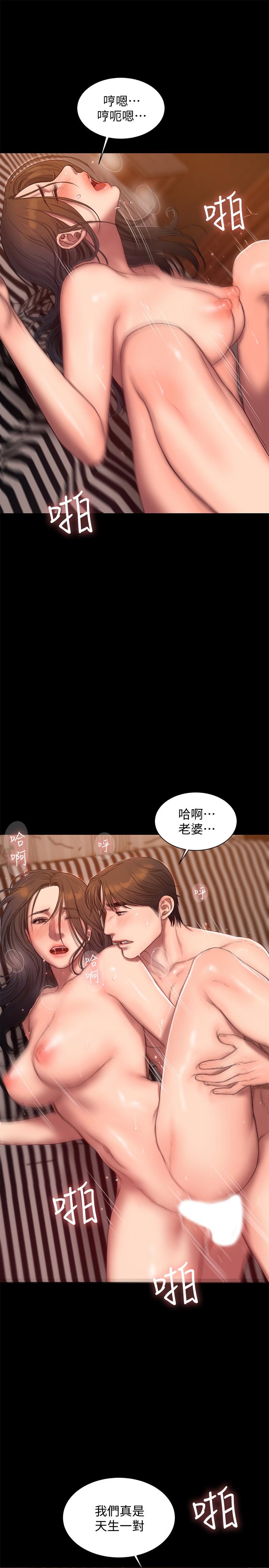第13张