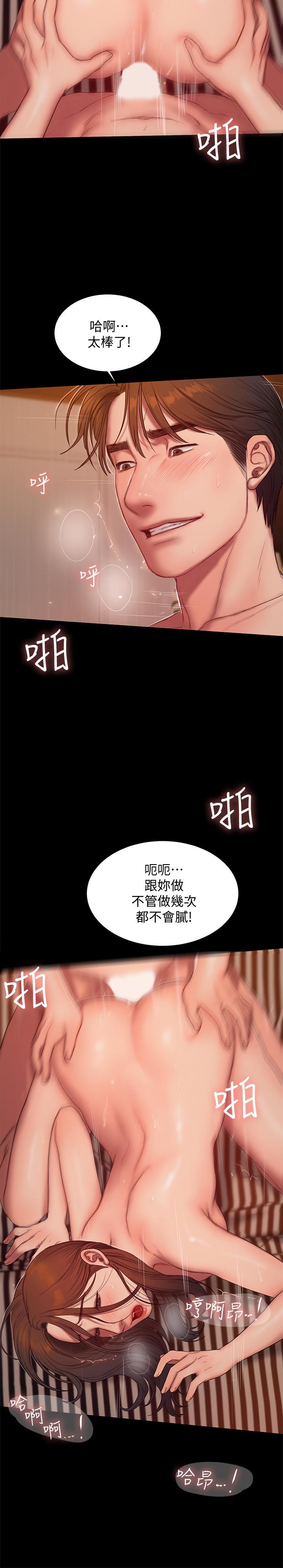 第23张