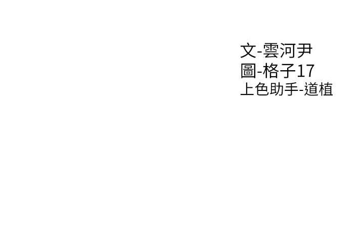 第74张