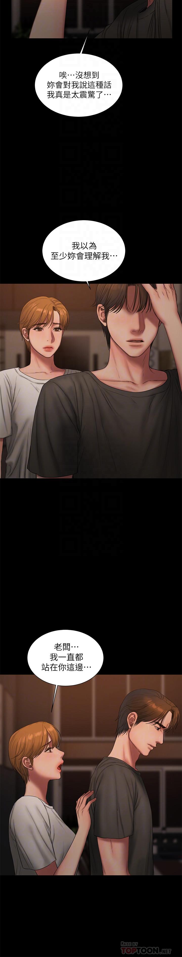 第6张