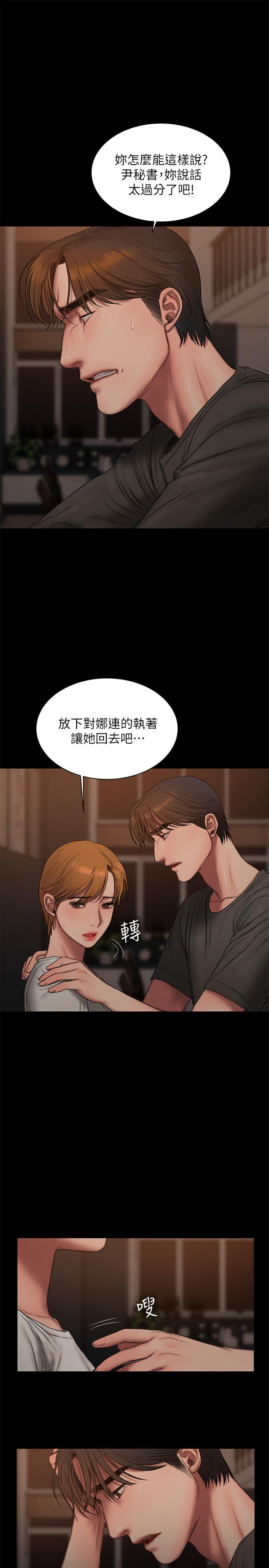 第5张