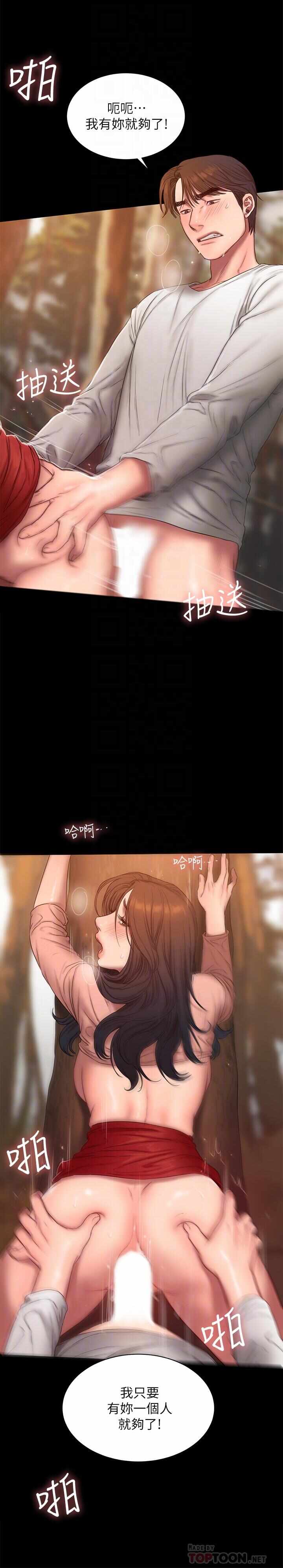 第10张