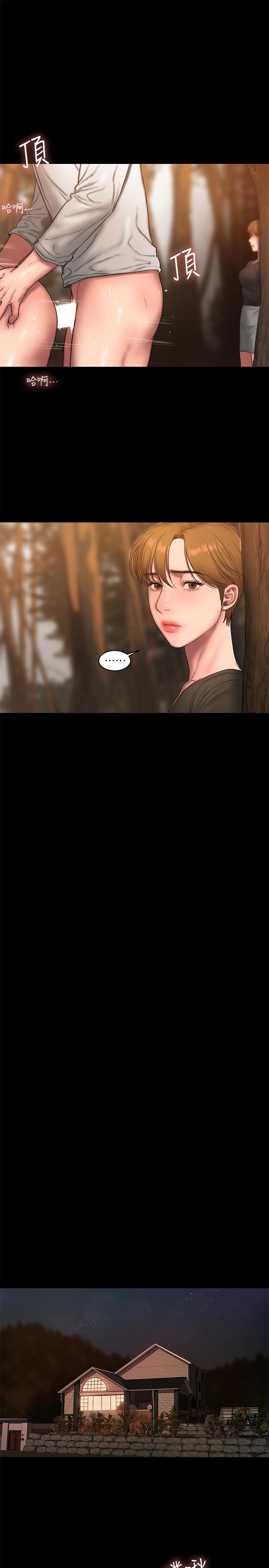 第11张