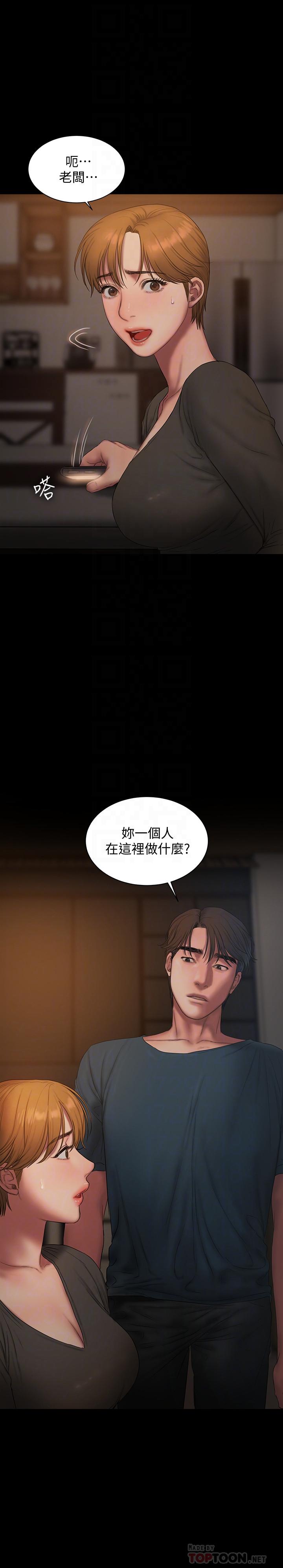 第16张