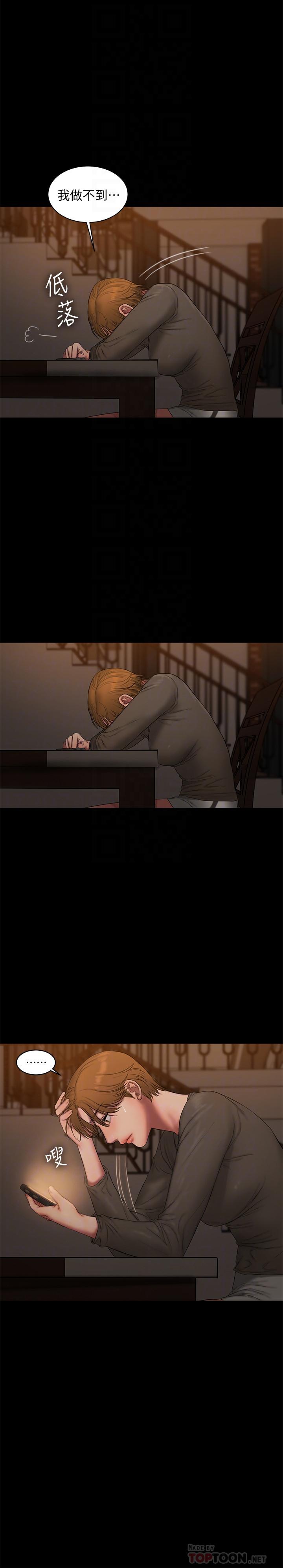 第14张
