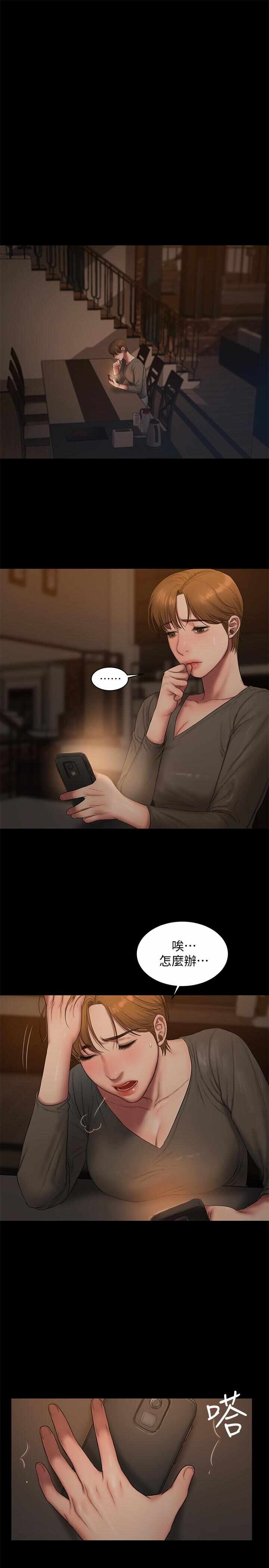 第13张