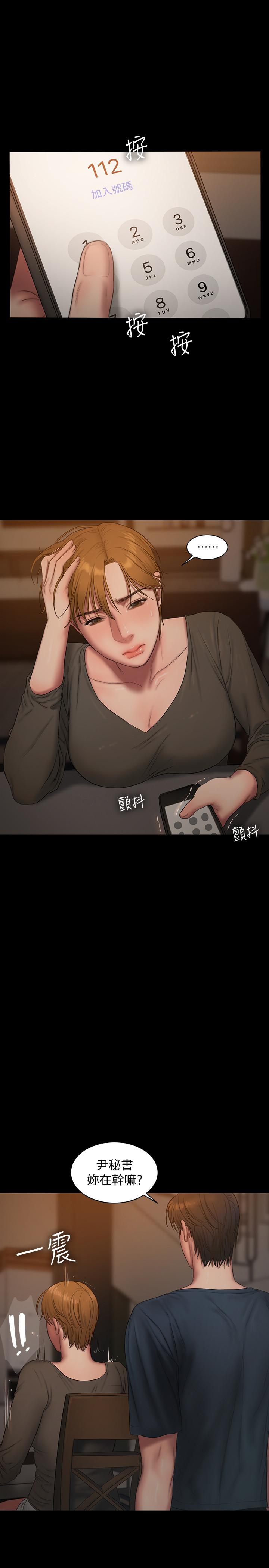 第15张