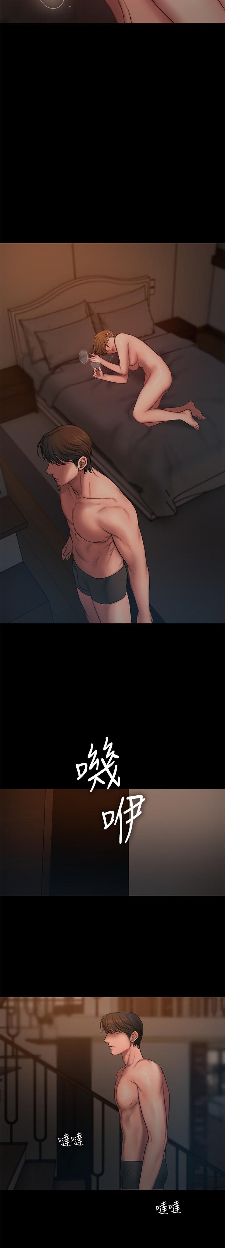 第25张