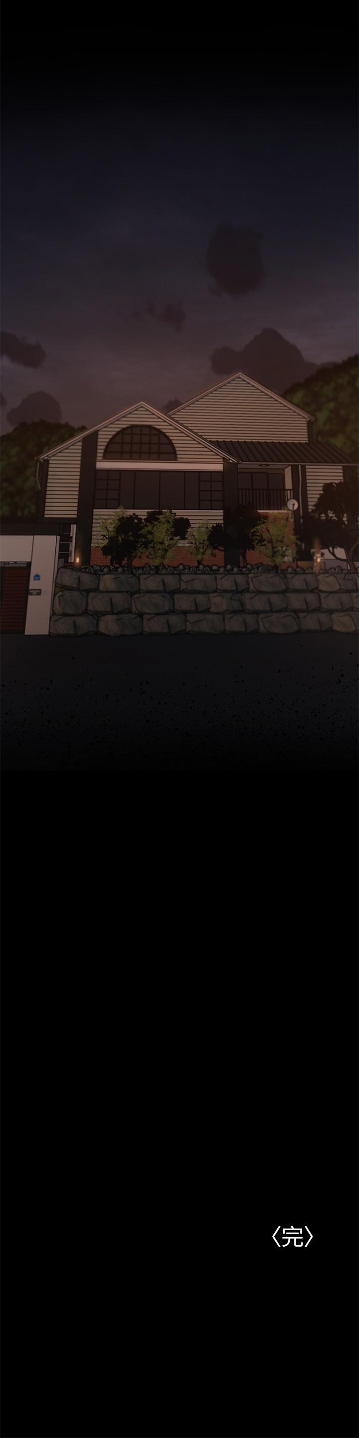 第31张