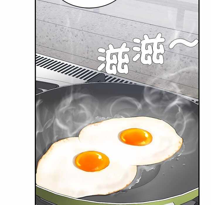 第34张