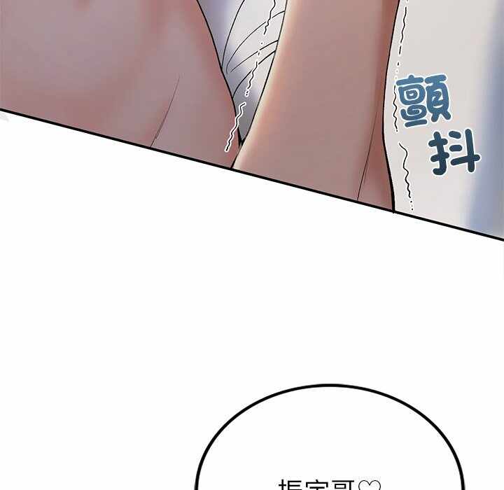第43张