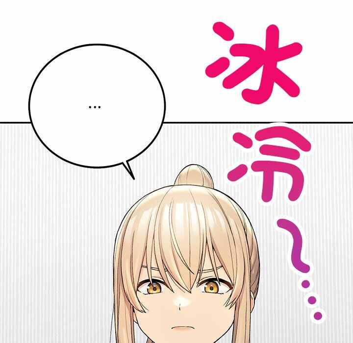 第45张