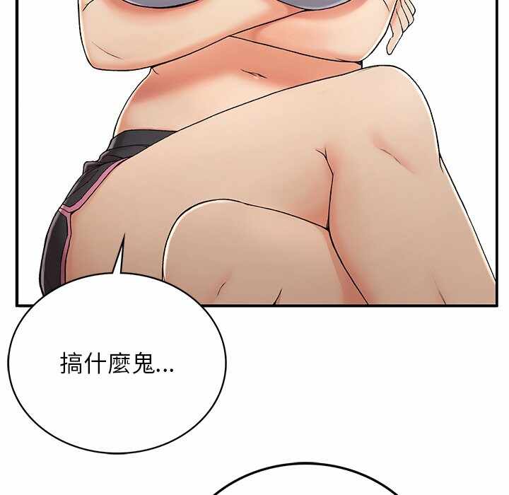 第52张