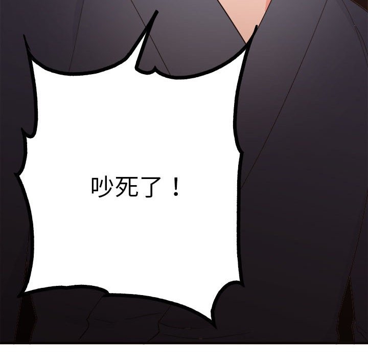 第41张