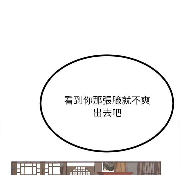 第43张