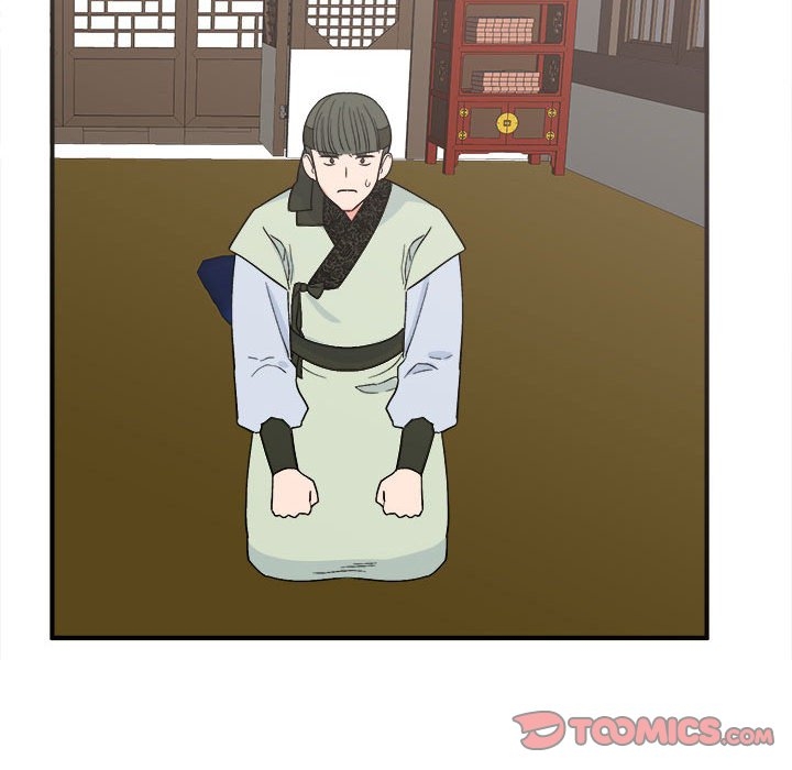 第44张