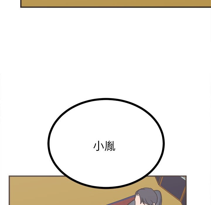 第55张