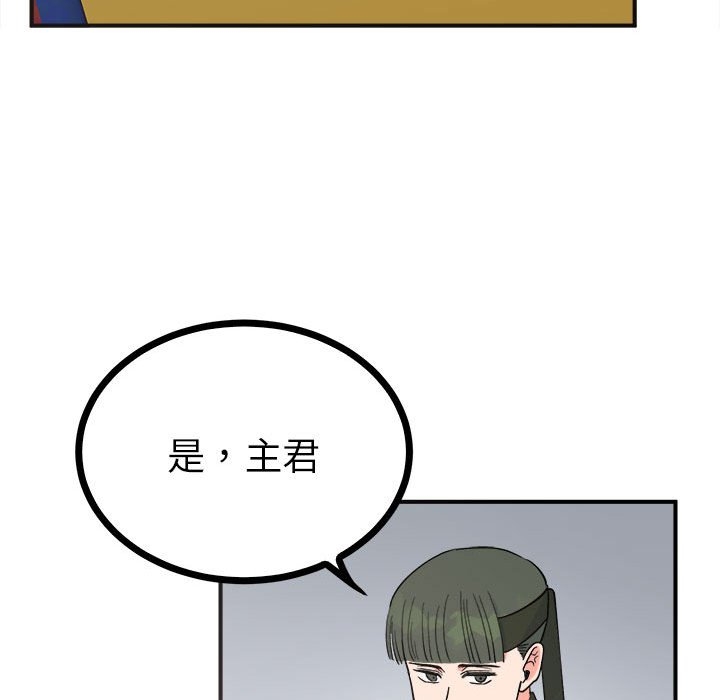 第58张