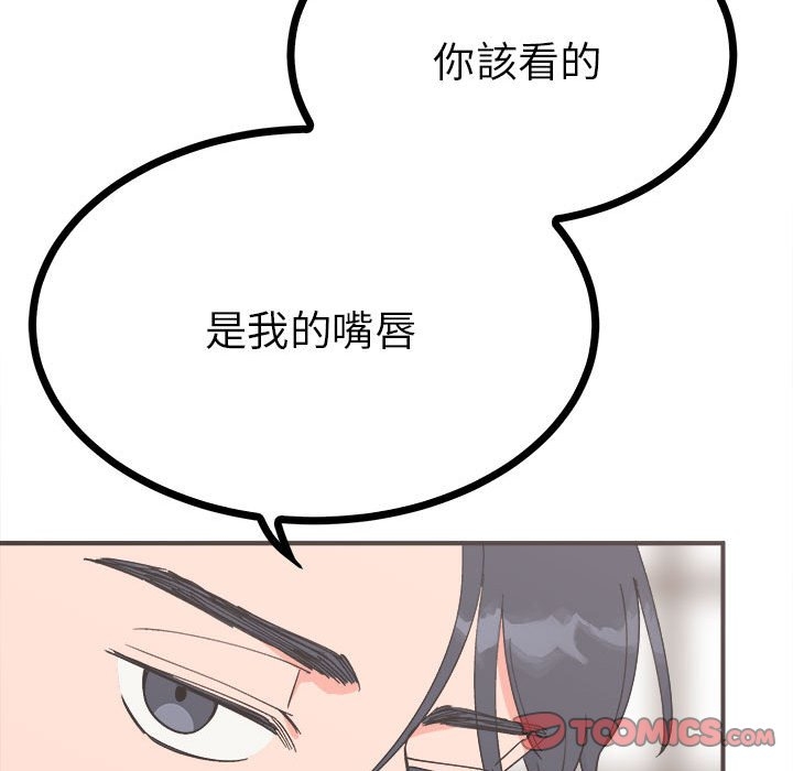 第62张