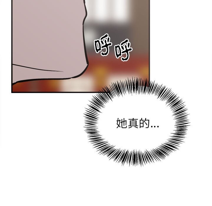 第78张