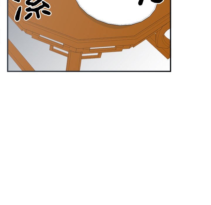 第101张