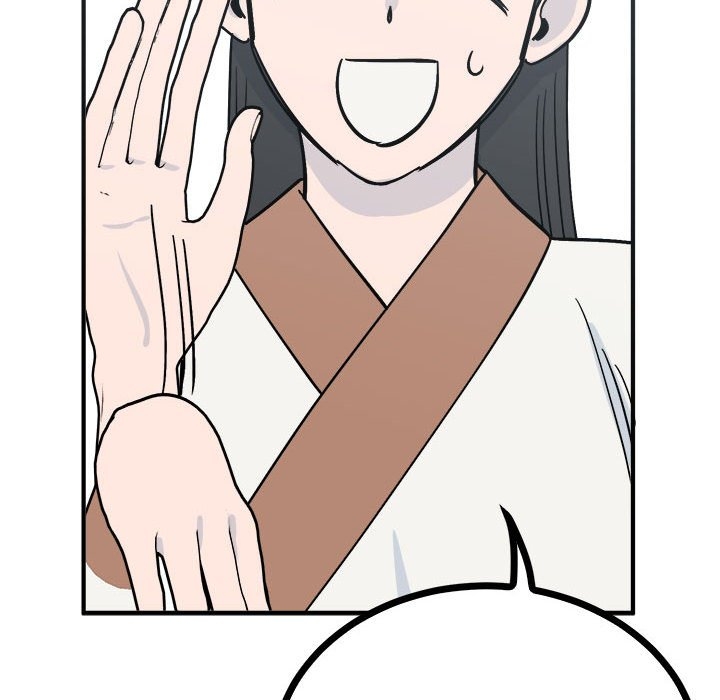 第7张