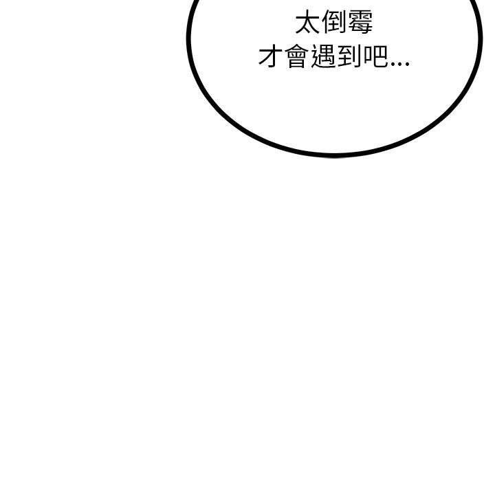 第10张