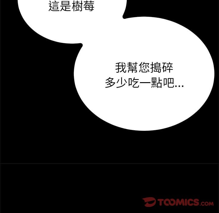 第40张