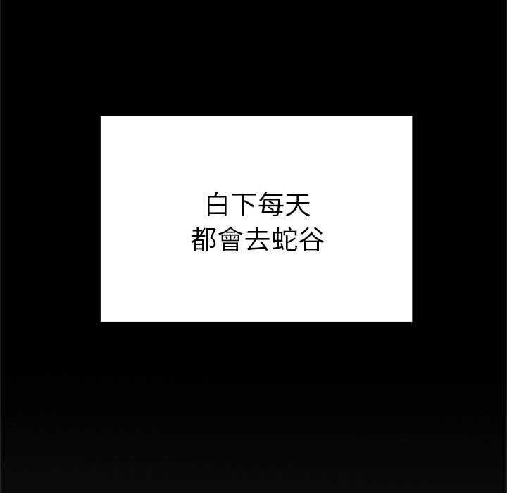 第42张