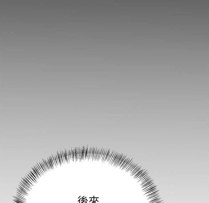 第46张