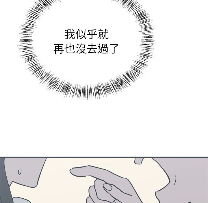 第53张