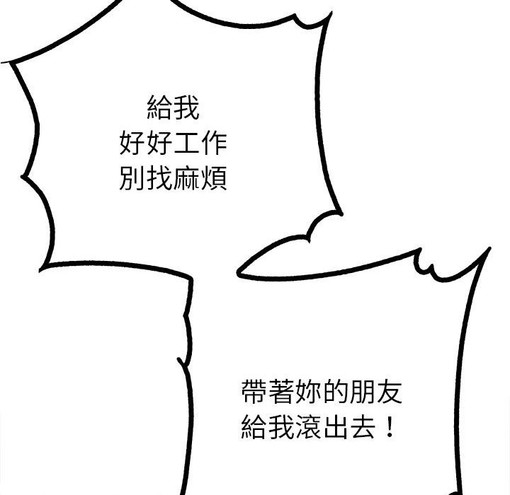 第56张