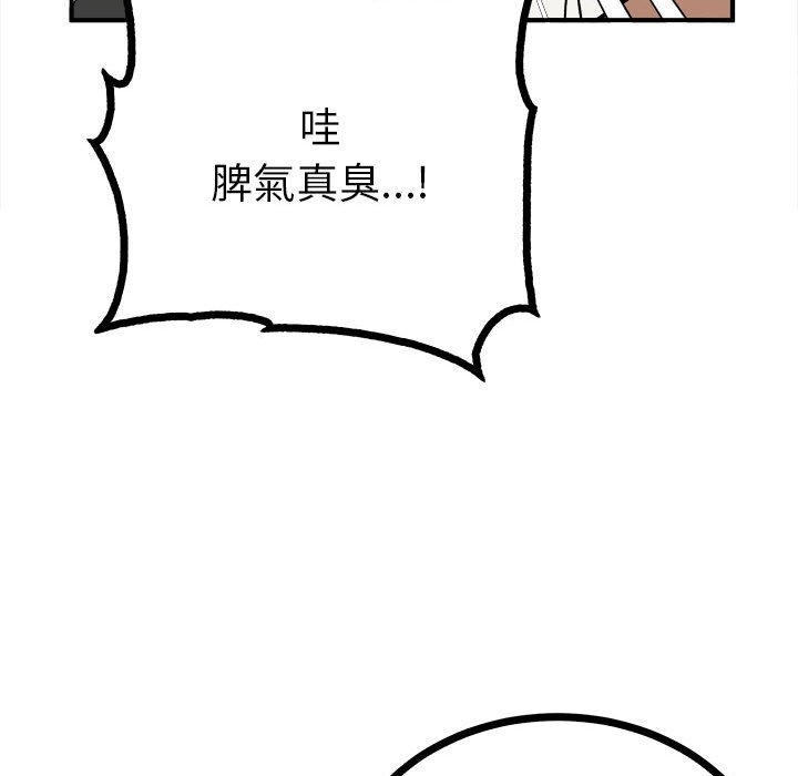 第60张