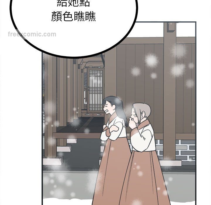 第70张
