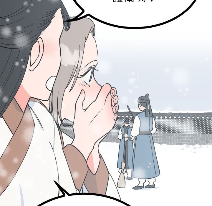 第75张