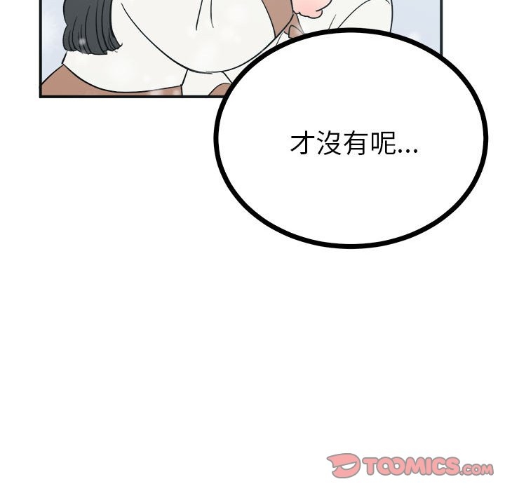 第95张
