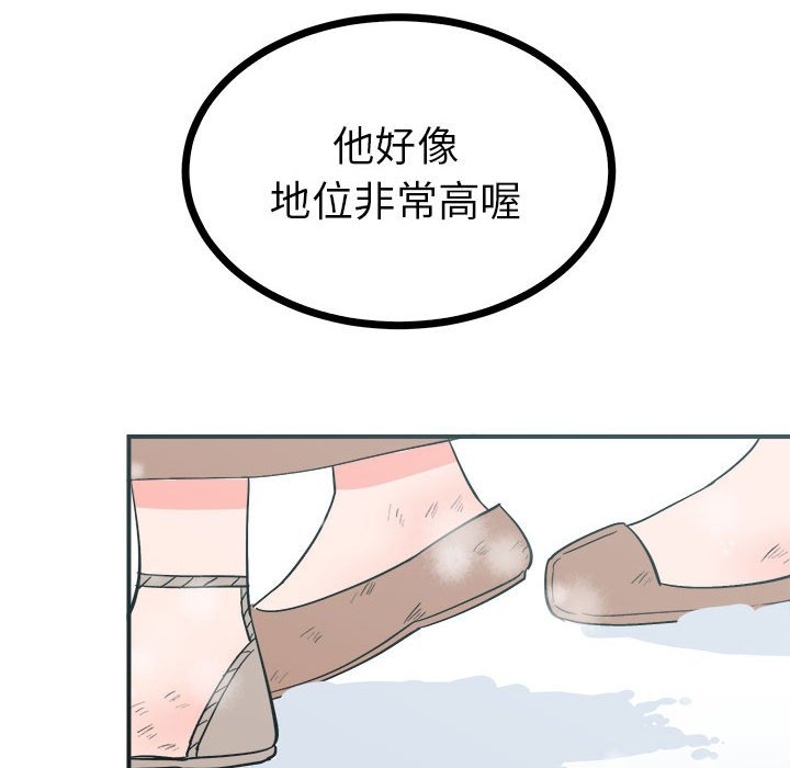 第96张
