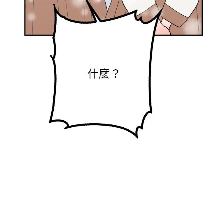 第108张
