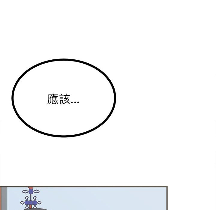 第119张