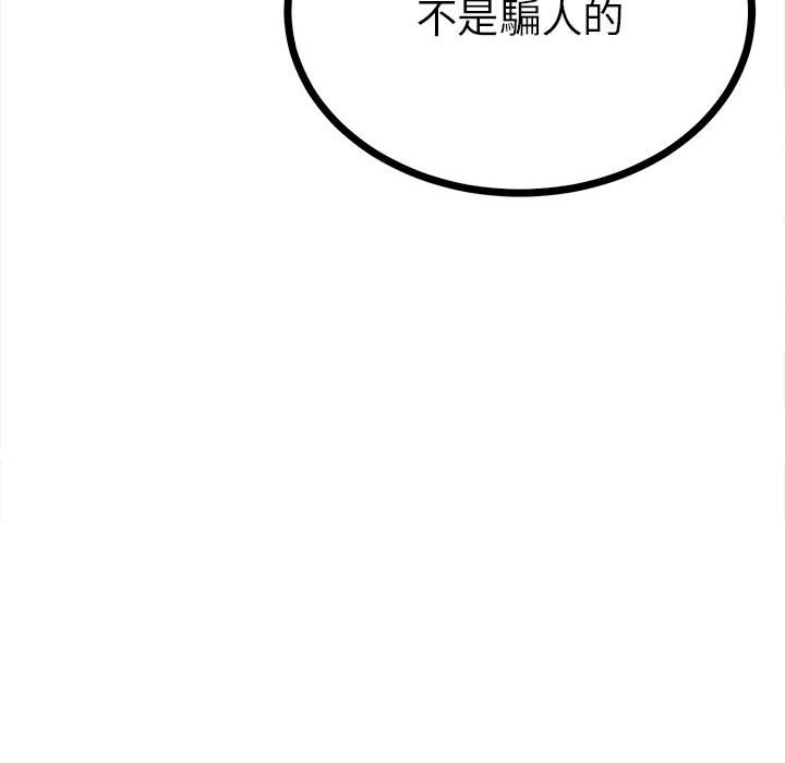 第122张