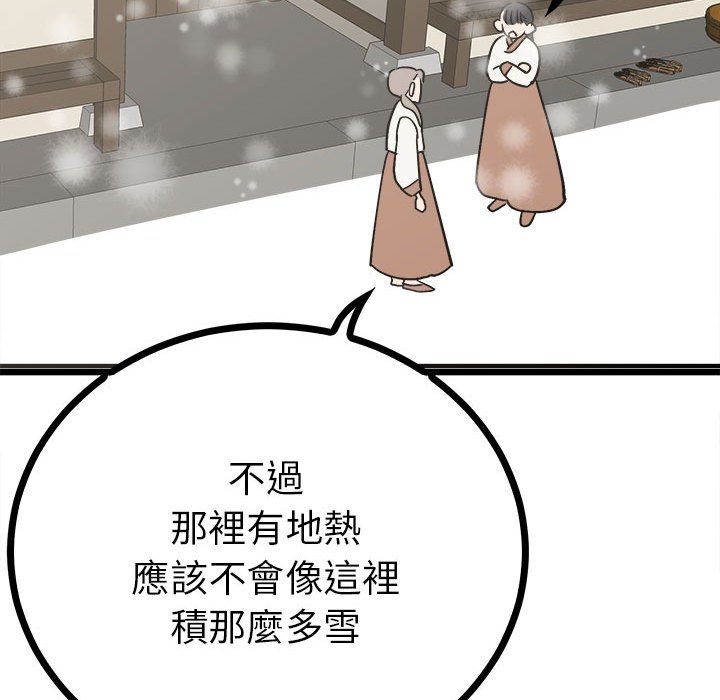 第126张