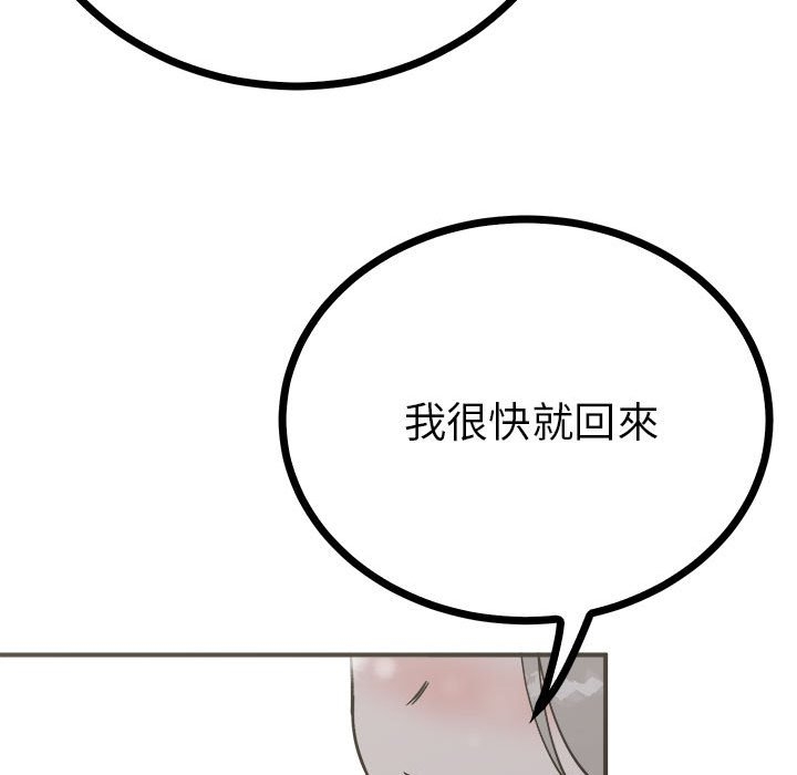 第128张