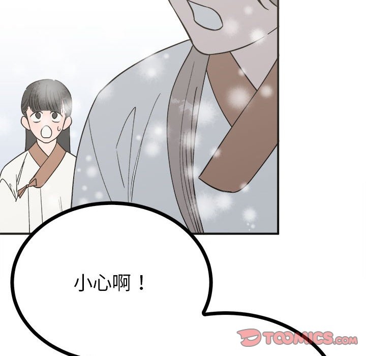 第130张