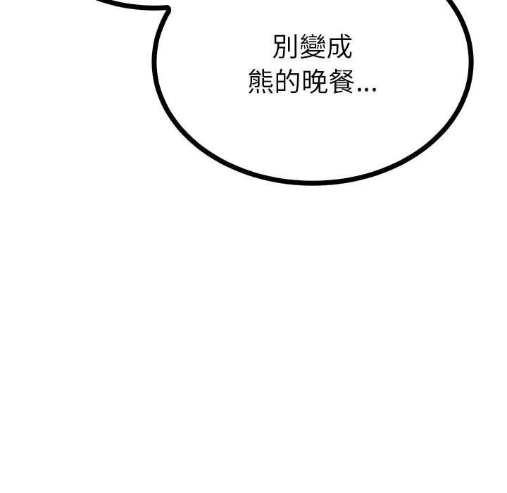 第132张