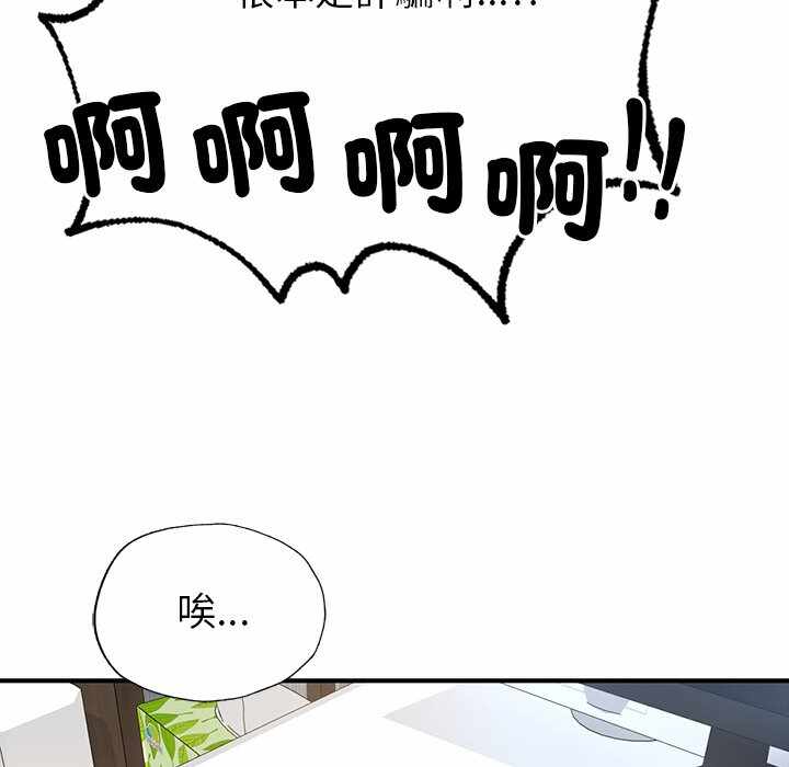 第64张